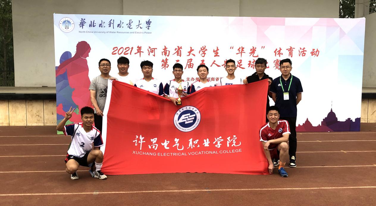 微信图片_20210519084247 微信图片_20210519084247