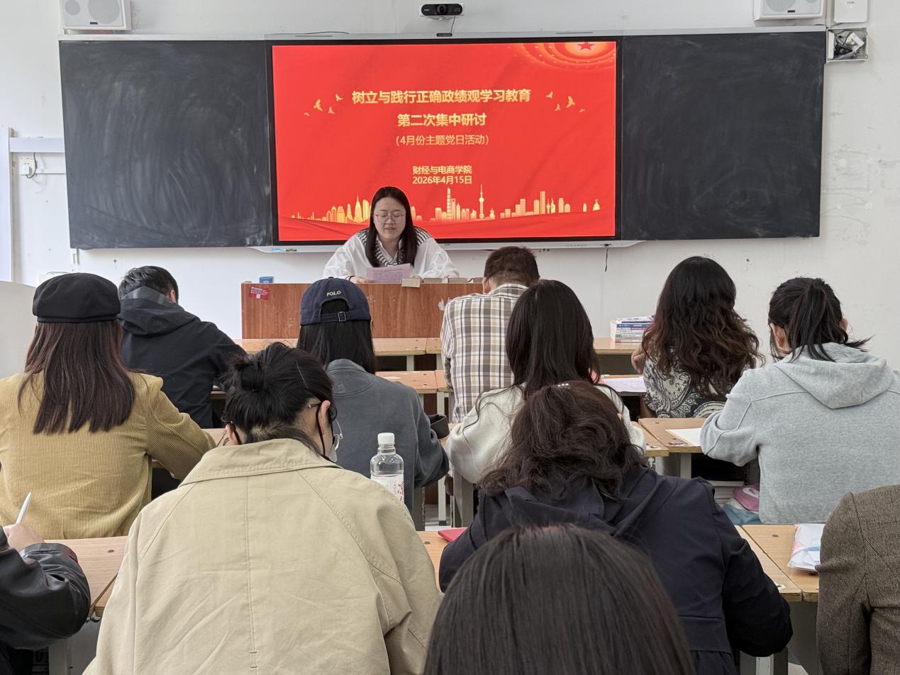 微信图片_20260420095613_363_37