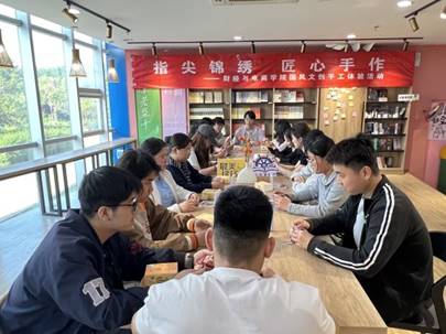 微信图片_20260429202239_424_1