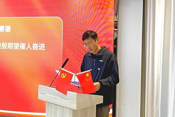微信图片_20260430114832