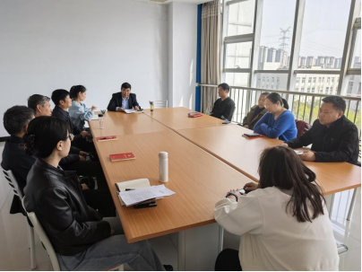 图书馆召开《许昌电气职业...