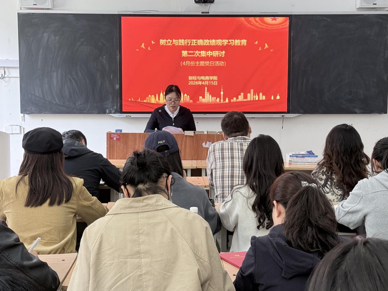 微信图片_20260420095443_362_37
